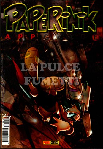 PAPERINIK APPGRADE #    23